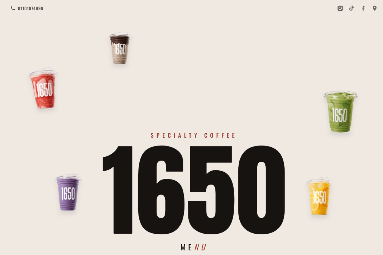 1650 Specialty Coffee website screenshot